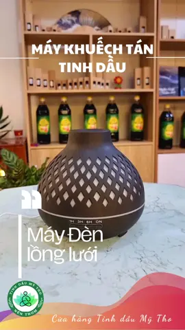 Máy khuếch tán tinh dầu Đèn lồng lưới siêu iu #tinhdauthiennhien #nenthom #tinhdaumytho #mayxongtinhdau 