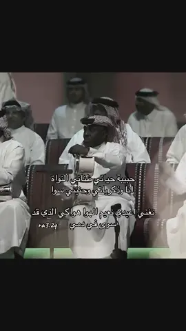 شكرا على ال10k🤍 #loveyou  . . . . #مطرف_المطرف #مطرفيات #جلسات #جلسات_مطرف #جلسات_وناسه #مطرفف🔝 #اكسبلورexplore #مطرف_المطرف🇰🇼 #منهك_غرام 