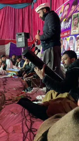 #kahutaweptv #pothwarisher #pothwarisher👌🏻 #pothwarisher66 #pothwarisherlovers #pothwarisherstatus #pothwarishair❤️🔥 #pothwari_sher #pothwari_sher_l❤️ #pothwari_sher👍🇫🇷🇵🇰 #pothwari_sher_raja_hafeez_baber🥀 #pothwari_sher👍🇵🇰 #pothwari_sher🇫🇷🇵🇰 #pothwari #pothwar #rajanadeemjatli #rajahafeezbabar #rajahafeezbaberfans❤❤❤  #rajaqamarislam #rajaqamarislampothwarisher #hafizmazhar❤️❤️❤️ #babarsanwal #babarsanwalpothwarisinger #pothwarisaaz #kahutaweptv #pothwarisher #pothwarisher👌🏻 #pothwarisher66 #pothwarisherlovers #pothwarisherstatus #pothwarishair❤️🔥 #pothwari_sher #pothwari_sher_l❤️ #pothwari_sher👍🇫🇷🇵🇰 #pothwari_sher_raja_hafeez_baber🥀 #pothwari_sher👍🇵🇰 #pothwari_sher🇫🇷🇵🇰 #pothwari #pothwar #rajanadeemjatli #rajahafeezbabar #rajahafeezbaberfans❤❤❤  #rajaqamarislam #rajaqamarislampothwarisher #hafizmazhar❤️❤️❤️ #babarsanwal #babarsanwalpothwarisinger #pothwarisaaz 