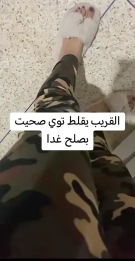 #اكسبلورexplore 