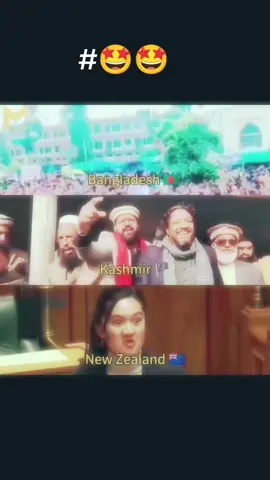 #trendingvideo #fallowers100k #fypシ゚viral #fypシ゚viral #treding_viral_video_tiktok #کشمیربنےگا_خود۔مختار #azadkashmir #bangladesh #kashmir #srilinkatiktok 