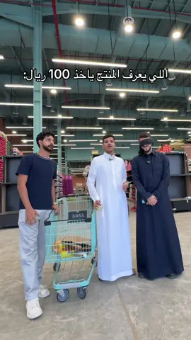 فولوا هذا حسابي الجديد 🚨🚨🚨🚨 #كيو 