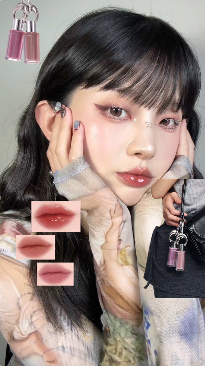 韓國最新的掛件唇釉 IG正在抽整套全新🤩 #entropy #韓國彩妝 #掛件唇釉 #魅惑唇釉 #霧面唇釉 