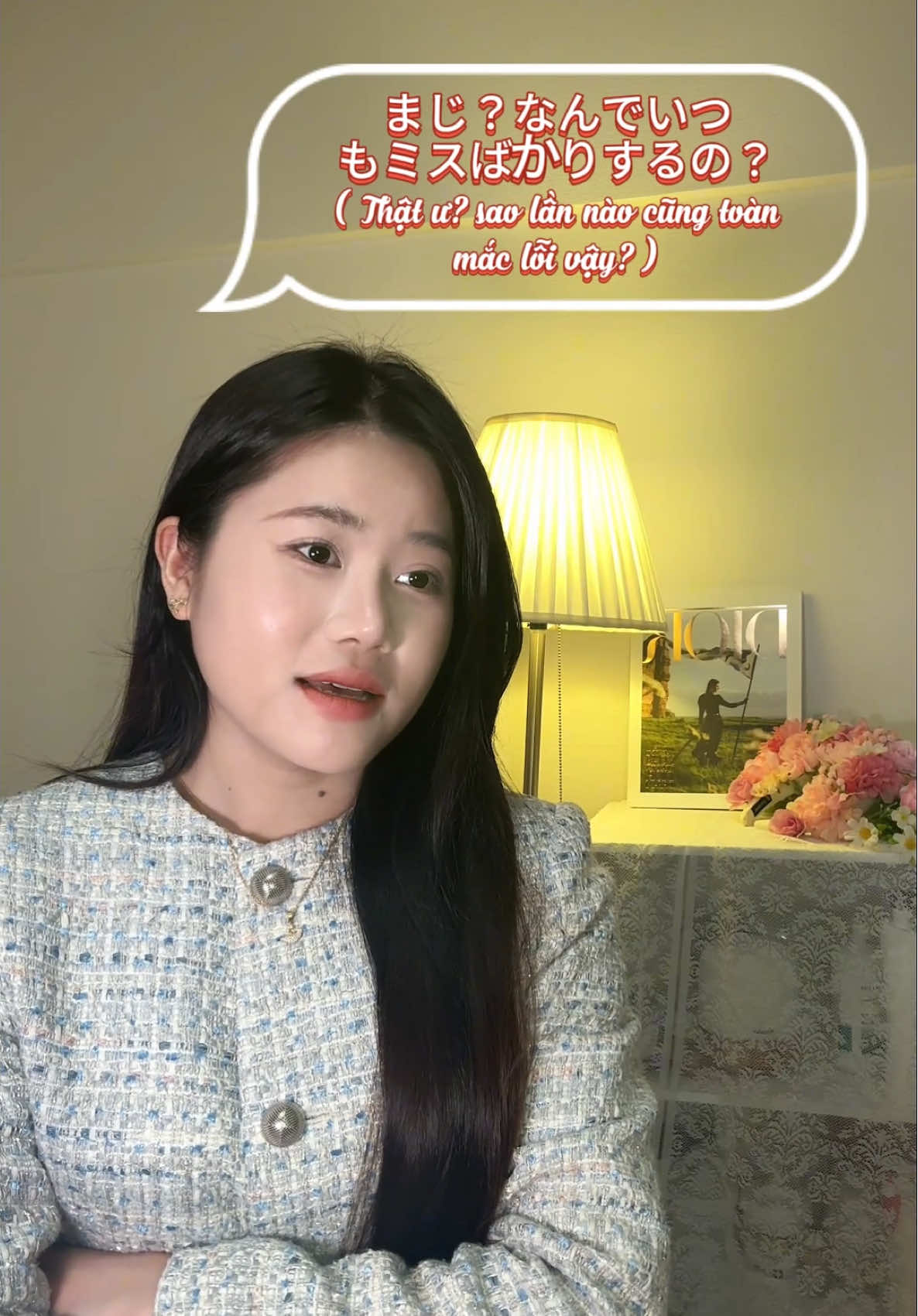 Qua Nhật time đầu lúc nào cũng はい、はい、分かりました trong khi chả hiểu ng Nhật nói gì. Các bác có vậy ko ạ 🤓 Cải thiện tiếng Nhật cùng tui với bộ sách của @Honya - Sách Tiếng Nhật  😙 #allinone #honya #hoctiengnhat #sachtiengnhat #n1 #LearnOnTikTok #japanese #jlpt 