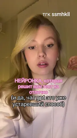 #рекомендации #fypシ゚viral #fyp #fupage #рекомендации #fypシ゚viral #fyp 