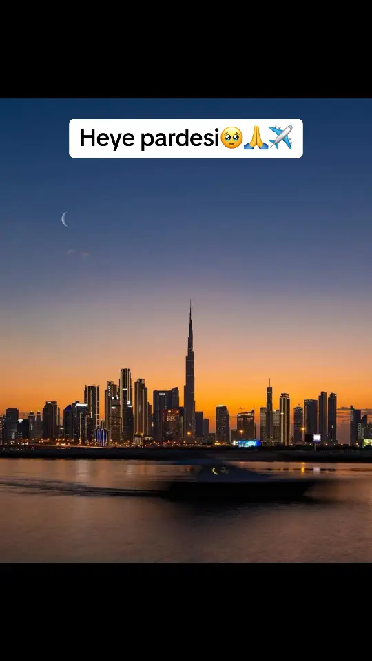 Pardesi life🥹🫂 #dubai🇦🇪 #pardesilife #assuuae0 #assufans #unfreezemyacount #sadpoetry💔😰 #sadstatus💔🥀 #1millionaudition 
