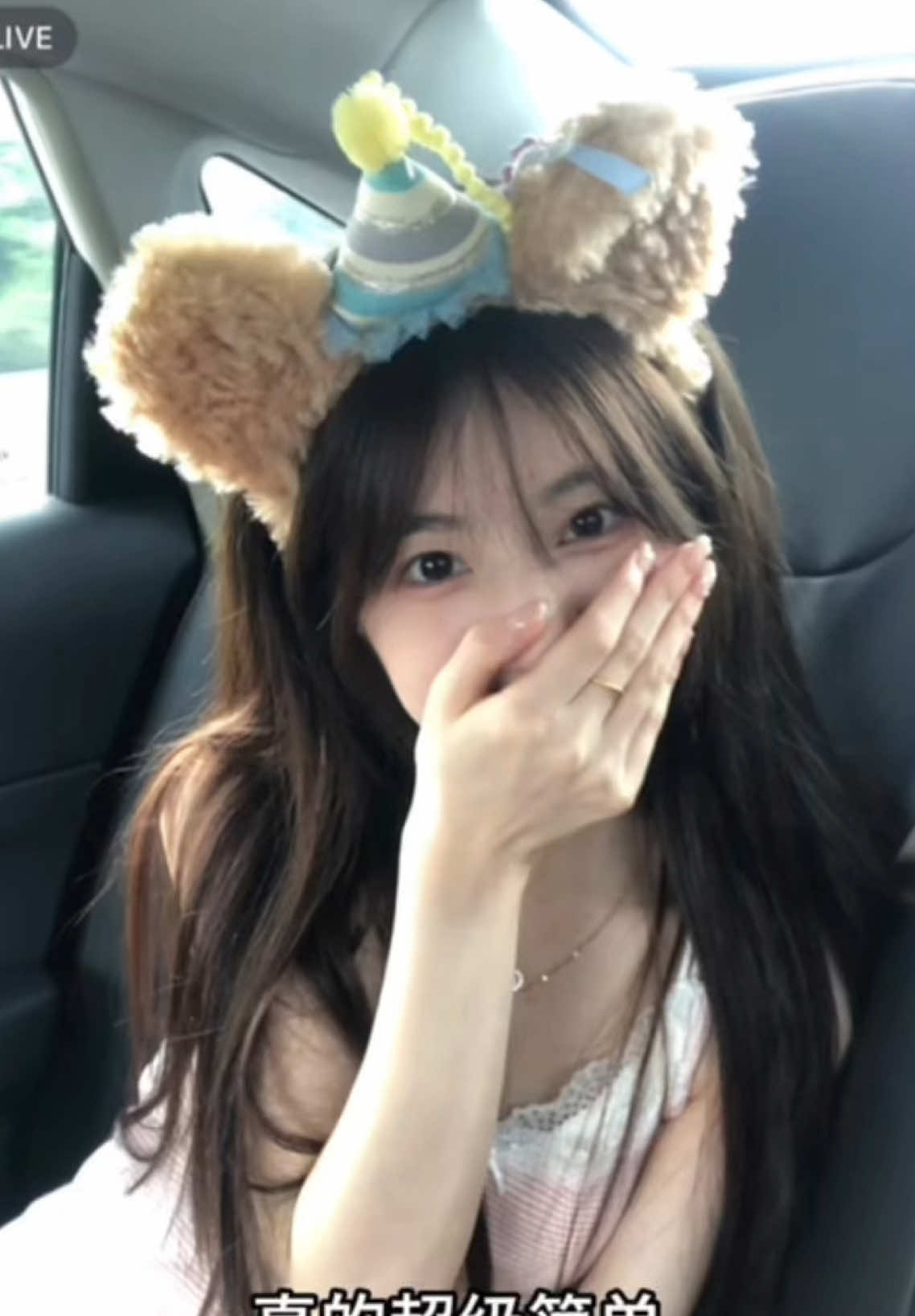 Tip chụp ảnh che miệng lúc ngồi trên xe 🚗🚕 siêu đáng iuuu đây ạ #caitlynnn📸 #tipchupanh #chuphinhdouyin 