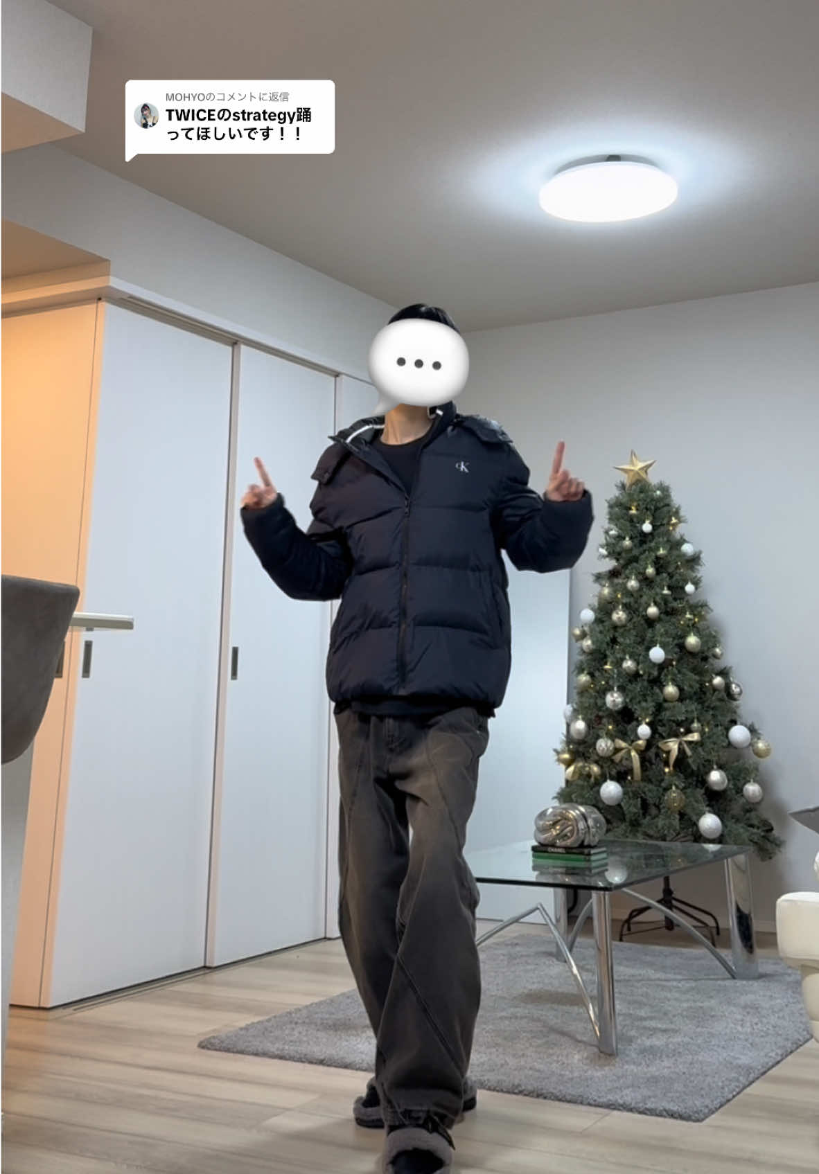 @MOHYOに返信 コメント欄でtwiceのおすすめ曲教えてください！#おすすめ #twice #strategy #kpop #fyp #ダンス 