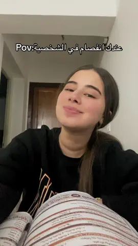 #foryoupage❤️❤️ 