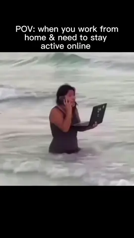 #Meme #MemeCut #work #ocean #cumputer #active #online #sea #meme #fyp #fypシ #😅 