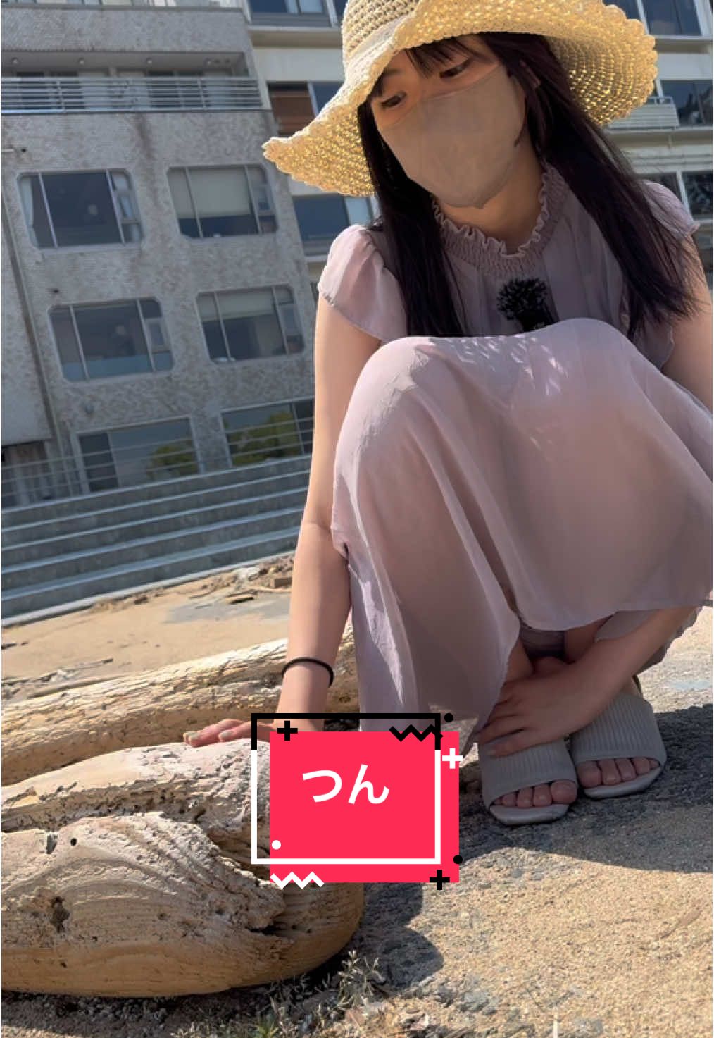 残り31日 #日出家 #日出まさ子 #日出ひで男 #日出えみ子 #久しぶりの投稿 