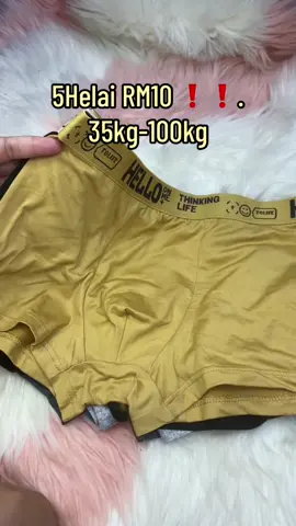 Sales 12.12 korang !!. cepat tekan bag kuning #boxer #boxermurah #boxerviral #boxersoftiktok #fyp 