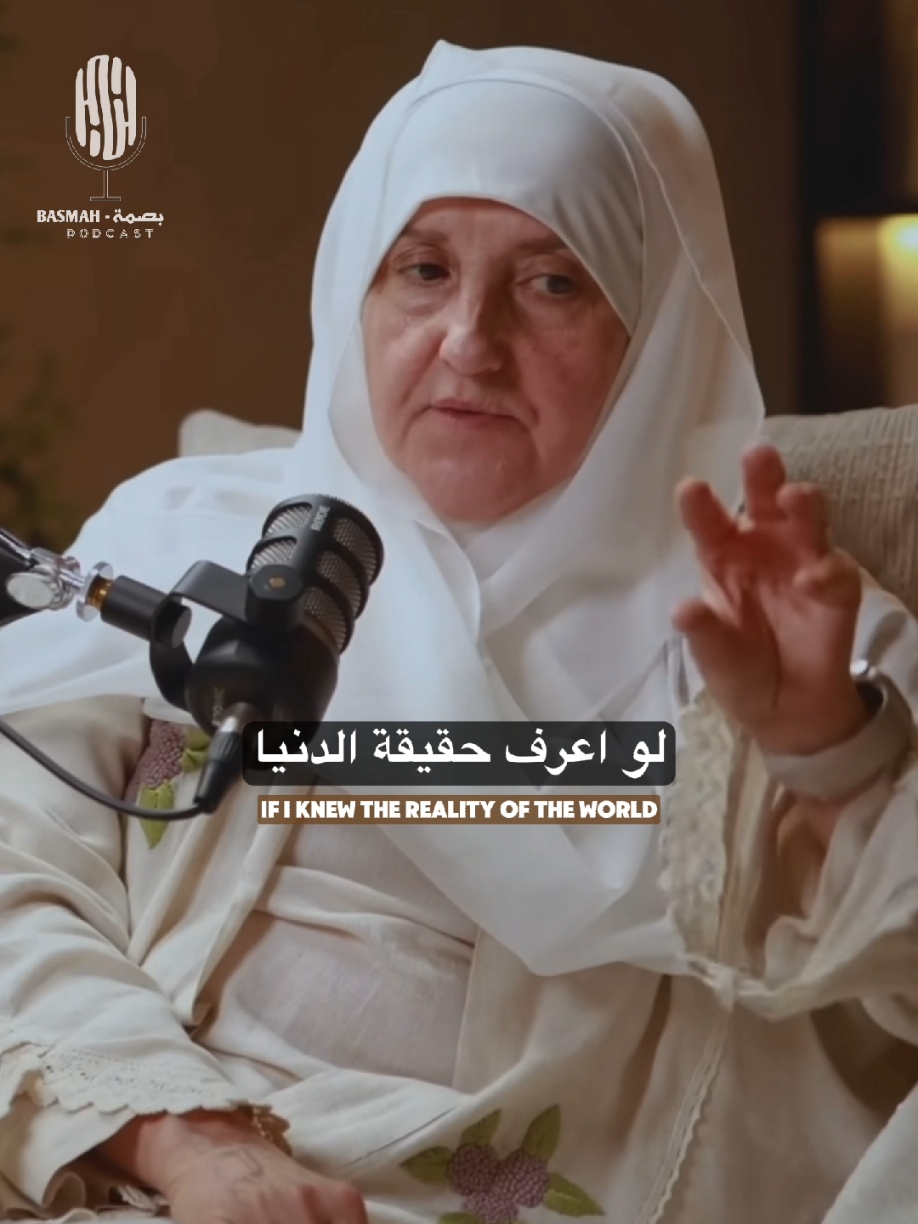الدنيا كبرناها والآخرة نسيناها...  #بودكاست #اسلام #اسلاميات #محاضرات_دينية #مواعظ #fyp #podcasts #islamic_video #listen 