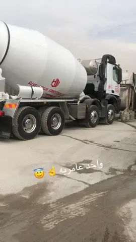 @رواد حامد @احمد سلام″70✓ @بيومي #اعمده_الشموخ #خباطات_بمات_العراق🇮🇶 #خيل_وخياله🐎 #الوحش #سواق_الخط_الدولي #تريلات_بازوايا #الشعب_الصيني_ماله_حل😂😂 