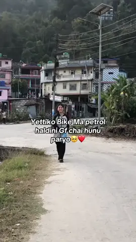 mero pane palo auxa ake din tw 😅🤣#fyppppppppppppppppppppppp #unfrezzmyaccount #viral_boy😌 #manishkchattri #juttifamily💯 #bhujenes🌚❤️ #mayas😗🤍 #syangja_chapakot✨ 