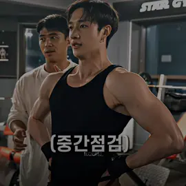 Binchan in the gym is everything I ever needed #bangchan #bangchanedit #bangchanstraykids #bangchanskz #changbin #changbinedit #changbinstraykids #seochangbin #seochangbinedit #changbinskz #skz #skzedit #straykids #straykidsedit #fyp #foryou #foryoupagе 