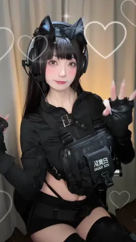 #cosplay #xuhuong #xh #cos #cute #douyin 