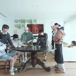 تشان اعترف🫠🫠🫠🫠#straykids #straykidsstay❤️❤️ #Sungmin #leeknow #hyunjin #Filex #changbin #han #chan #in #اكسبلورexplore #جوايبي_اوبا😱😍🥰 