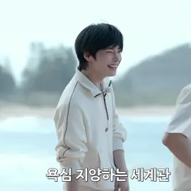 I'm so happy for them <3 #straykids #stay 