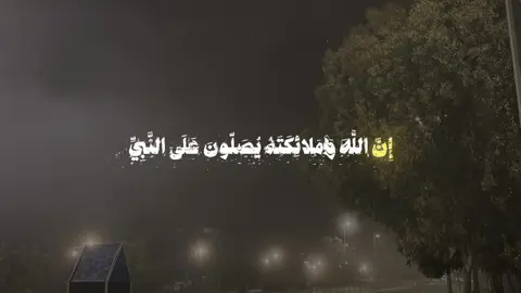 #قران #قران_كريم #اللهم_صلي_على_نبينا_محمد #سبحان_الله_وبحمده_سبحان_الله_العظيم 