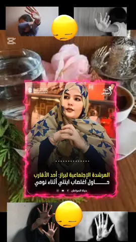 #CapCut #liverpool #LearnOnTikTok #greenscreen #you #موريتانيا🇲🇷 #نريد_اصلاح_اسكانير_المركز_الوطني_للأنكولوجيا #أسْتَغْفِرُ_الله_العظيم_وأتوب_إليه #liveforthechallenge #livemusic #LIVE #fyppppppppppppppppppppppp #FFRIM #tiktokviral #venom #تبارك_الله_أحسن_الخالقين @TikTok MENA @Zach King @TikTok Italia @Real Madrid C.F. @Nike @TikTok MENA @Zach King @TikTok MENA 