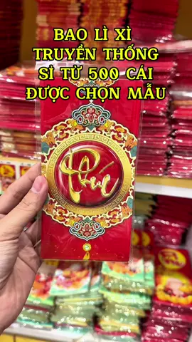Sỉ bao lì xì truyền thống được chọn mẫu #xuhuong #xuhuongtiktok #baolixi #chibi #nhangnohoaphuquy 