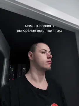 #fypシ #foryou #viral 