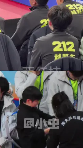 Vương Sở Khâm ơi Vương Sở Khâm, fan hô 