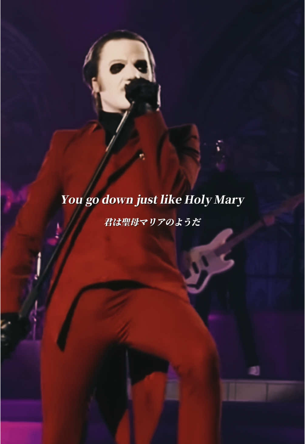 🎧 Ghost – Mary on a Cross 　　　　　　　　　　　　　　　　 #洋楽 #和訳 #music #lyrics 
