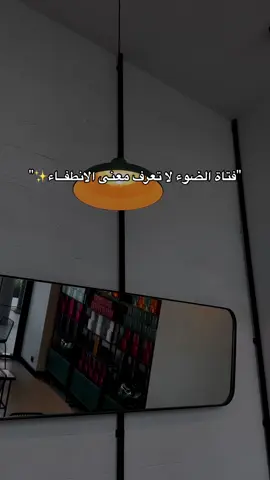 🤍🤍✨ #trending #minivlog #fypage #fy 