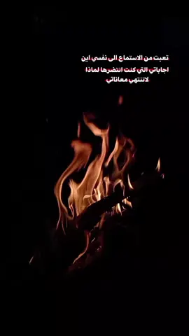 👋💔 #المصمم_درهم #عباراتكم_الفخمه📿📌 #مشاهدات100k🔥 #كربلاء_العشق #viral #مشاهدات #fyp #foryou 