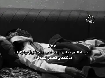 #explore #أبو_ذا 