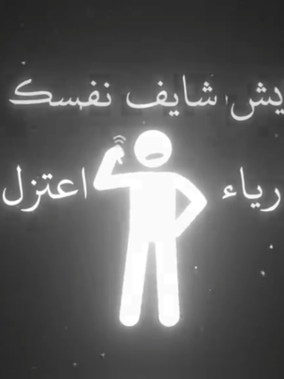 ولتكن منكم أمة يدعون إلى الخير،❤️ #محمد_اللحيدان #قرآن #حسنات #خشوع #ولتكن_منكم_أمه_يدعون_الي_الخير #قرآن_كريم 