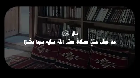 #سعود_الشريم #
