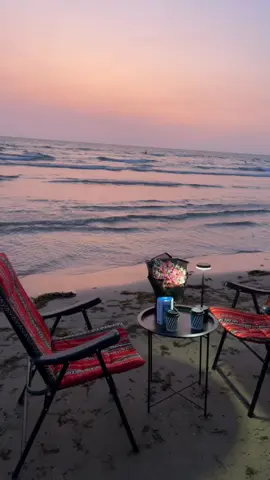 اللهم مساء تطيب فيه ارواحنا بما يسعدها