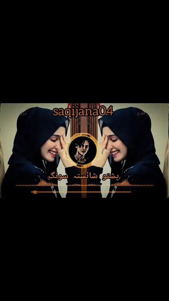 HD Pastho Full Song🎧#pasthosong #TiktokFor🇬🇧 #پشتون_تاجیک_هزاره_ازبک_زنده_باد🇦🇫 #💔💔💔🥹🥹 #پشتتوسونگ #100kviews #foryou 