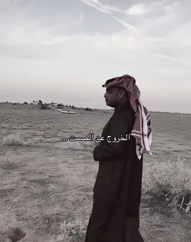 😭😭😭😭😭😭#القصيم #بريده #عنيزه #fyp #اكسبلور #الهلال #النصر #السعودية 