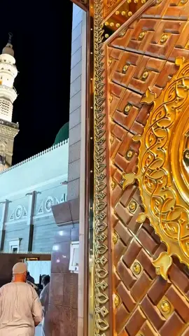 Ma sadke sadke ja 🥹🫀