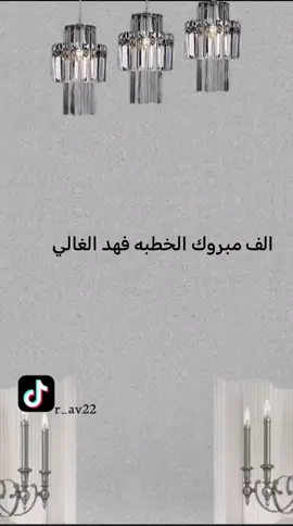 #اكسبلور #الكويت #السعودية @🧡FAHAD🪶 𓅓 