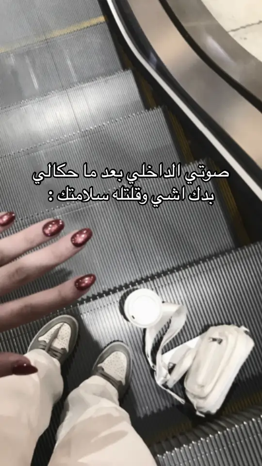 رد علي . . . #fypシ゚ #fyppp #fypシ゚ #foru 