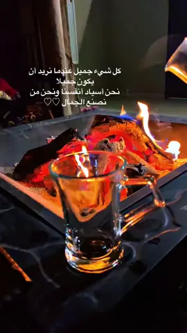 #خاطرة_من_القلب #حائل_بعد_حيي #اكسبلورexplore 