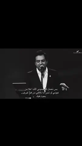 #foryou #fyp #explore #راشد_الماجد #follow #tiktok 