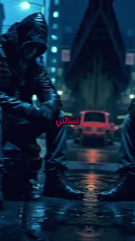 تسألني كيف وصلت لهذه الدرجة من الوعي،  ...  #عبارتكم #عبارات #اقتباسات #خواطر #اقتباسات_عبارات_خواطر  #كتب #fyp 