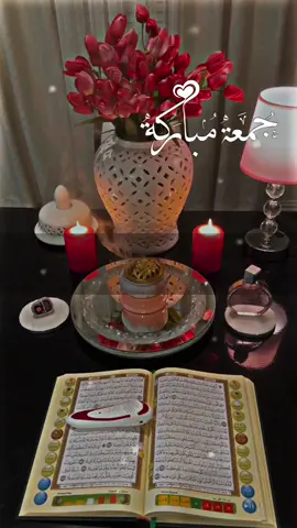 اللهم في يوم الجمعة #دعاء #دعاء_جميل #يوم_الجمعة #دعاء_يوم_الجمعة #ليلة_الجمعة #يوم_الجمعة #جمعة_مباركة #اكسبلور  #fypppppppppppppp #fouryou #fyp #fouryourpage #اللهم_صلي_على_نبينا_محمد #اللهم_لك_الحمد_ولك_الشكر #اللهم_صل_وسلم_على_نبينا_محمد #دعاء_يوم_الجمعة 