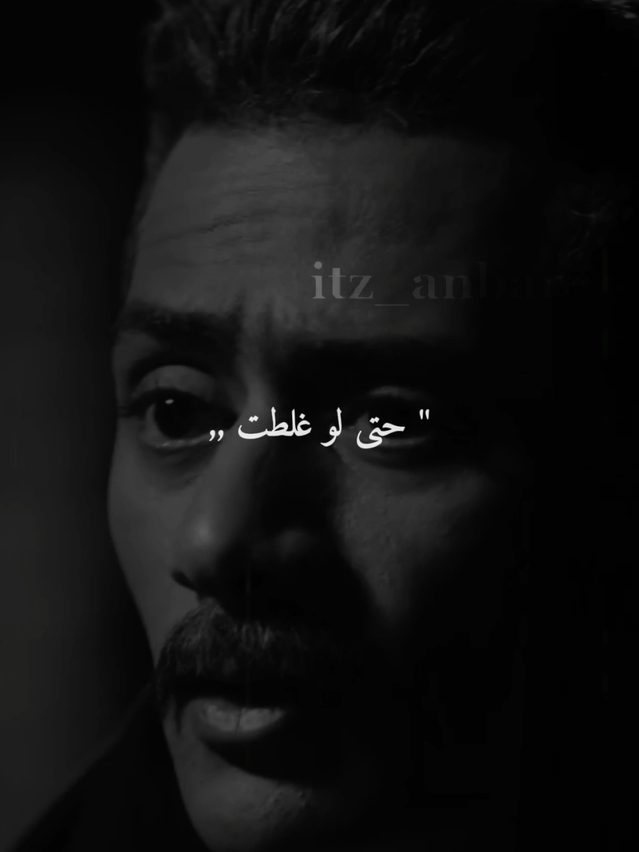 #ستوريات #أنبر #virall #itz_anbar 