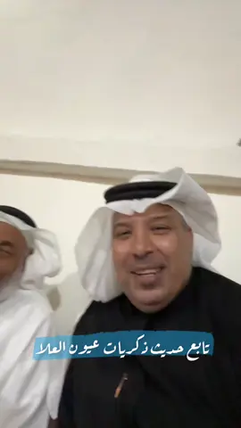 #هشتاق_السعوديه #سياحة_حول_العالم #حركة_الاكسبلور #هشتاق #