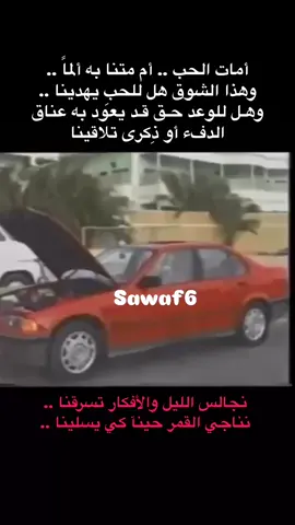 #عبدالله_تركي #فرقة_الاصدقاء_الاماراتية #زمن_الطيبين💔 #الزمن_الجميل #sawaf6 #tiktoklongs #اكسبلورexplore 