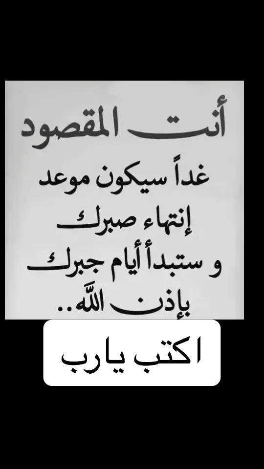 #سورة_القمر #علاج_روحاني #سحر_تعطيل #رقية_شرعية 