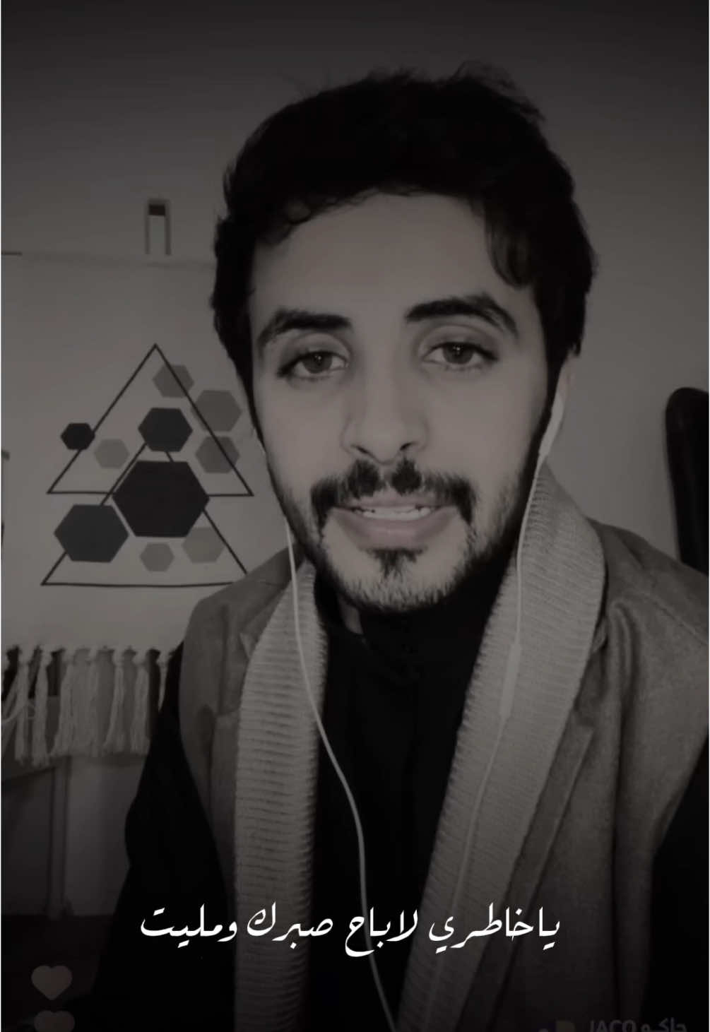 #عوكل_الشمري #شعر #قصيد #fyp #اكسبلورexplore @عوكل الشمري 