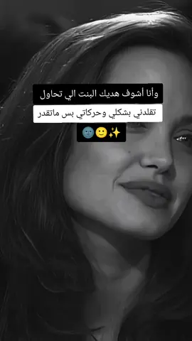 #حزينة💔😔🥀 